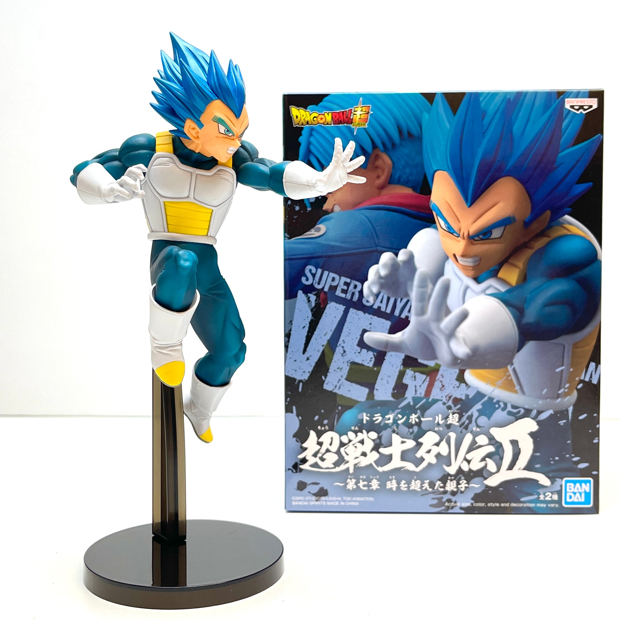 Banpresto Dragon Ball Super Chosenshiretsuden II Vol.7 SSGSS