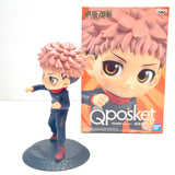 Banpresto Jujutsu Kaisen Q Posket Yuji Itadori Ver.A Figure BP18121
