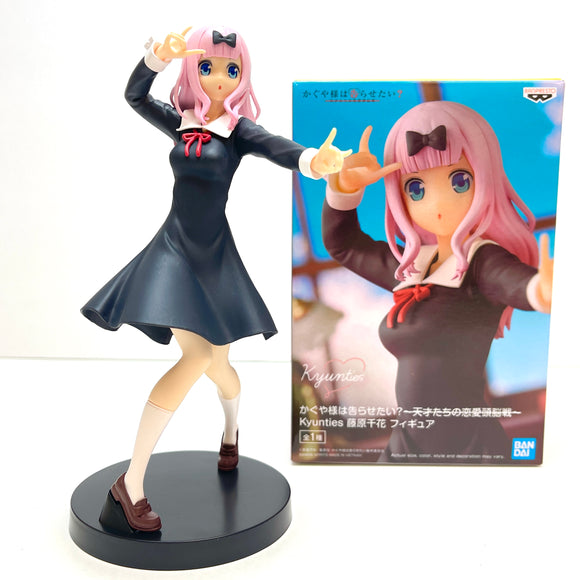 Banpresto Kaguya-sama: Love is War Kyunties Chika Fujiwara Figure BP18359