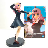 Banpresto Kaguya-sama: Love is War Kyunties Chika Fujiwara Figure BP18359