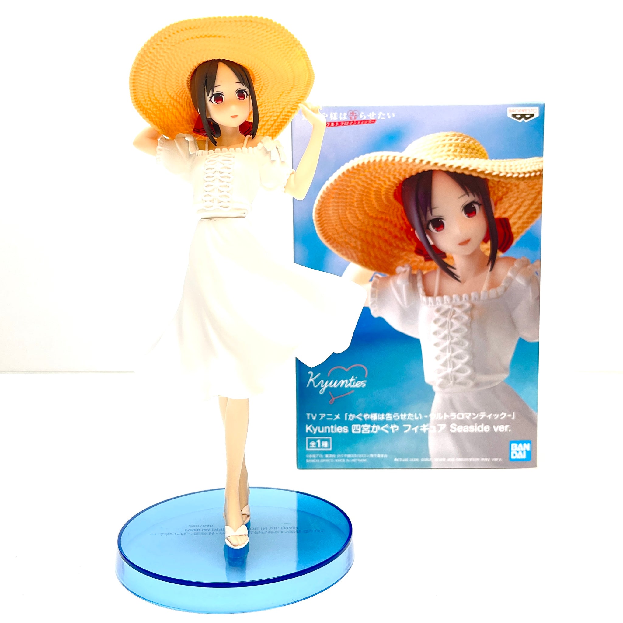 Banpresto Kaguya-sama: Love is War Kyunties Kaguya Shinomiya