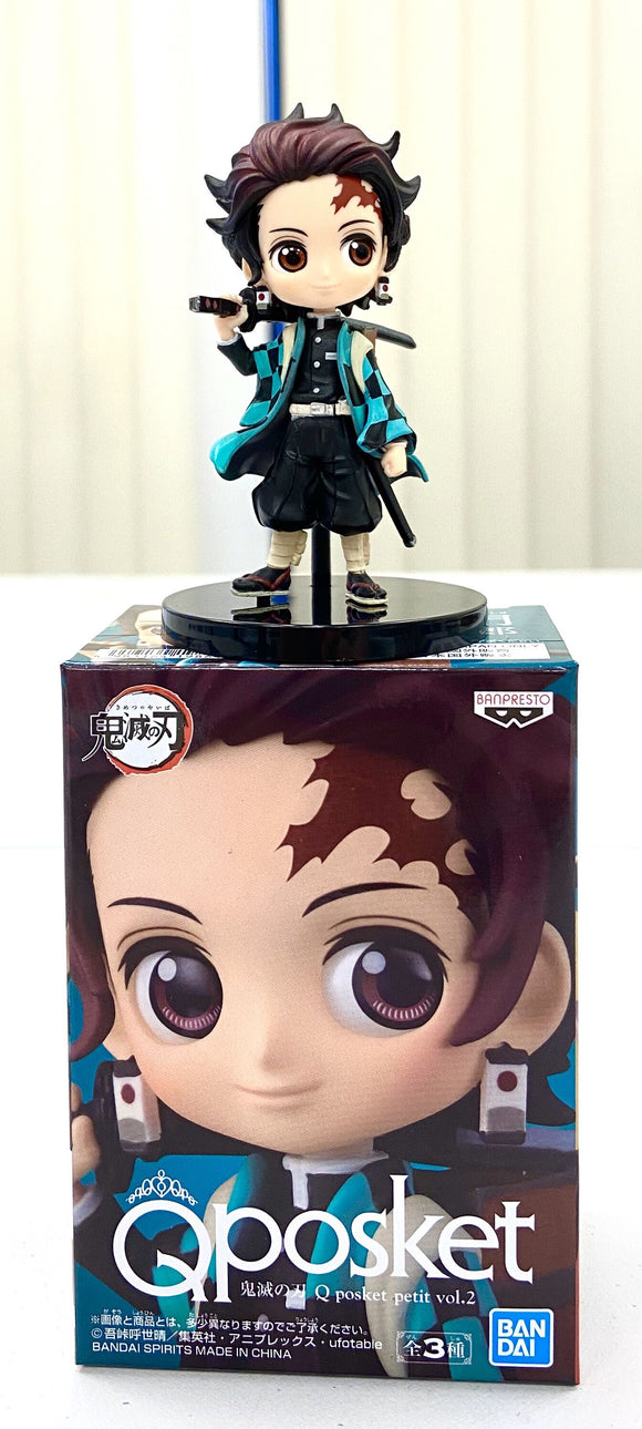 Banpresto Kimetsu no Yaiba Q posket Petit vol.2 Tanjiro Kamado Figure