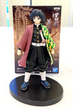 Banpresto Demon Slayer: Kimetsu No Yaiba Giyu Tomioka Figure BP19943