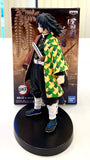 Banpresto Demon Slayer: Kimetsu No Yaiba Giyu Tomioka Figure BP19943