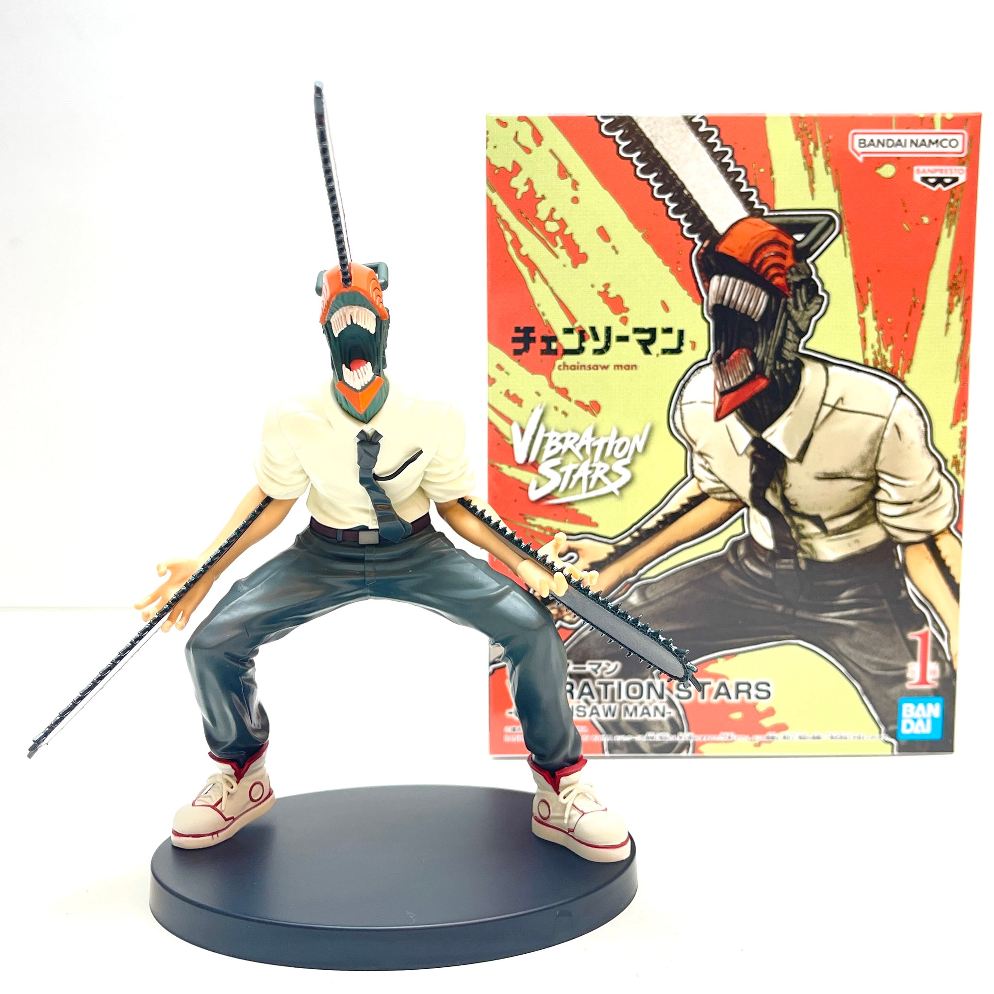 Chainsaw Man - Chainsaw Man Vibration Stars Figure