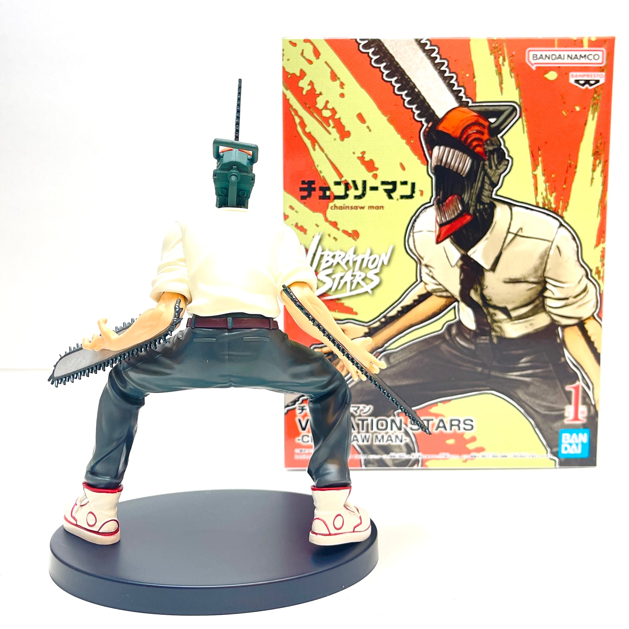 Chainsaw Man Characters Anime Keychain Figures