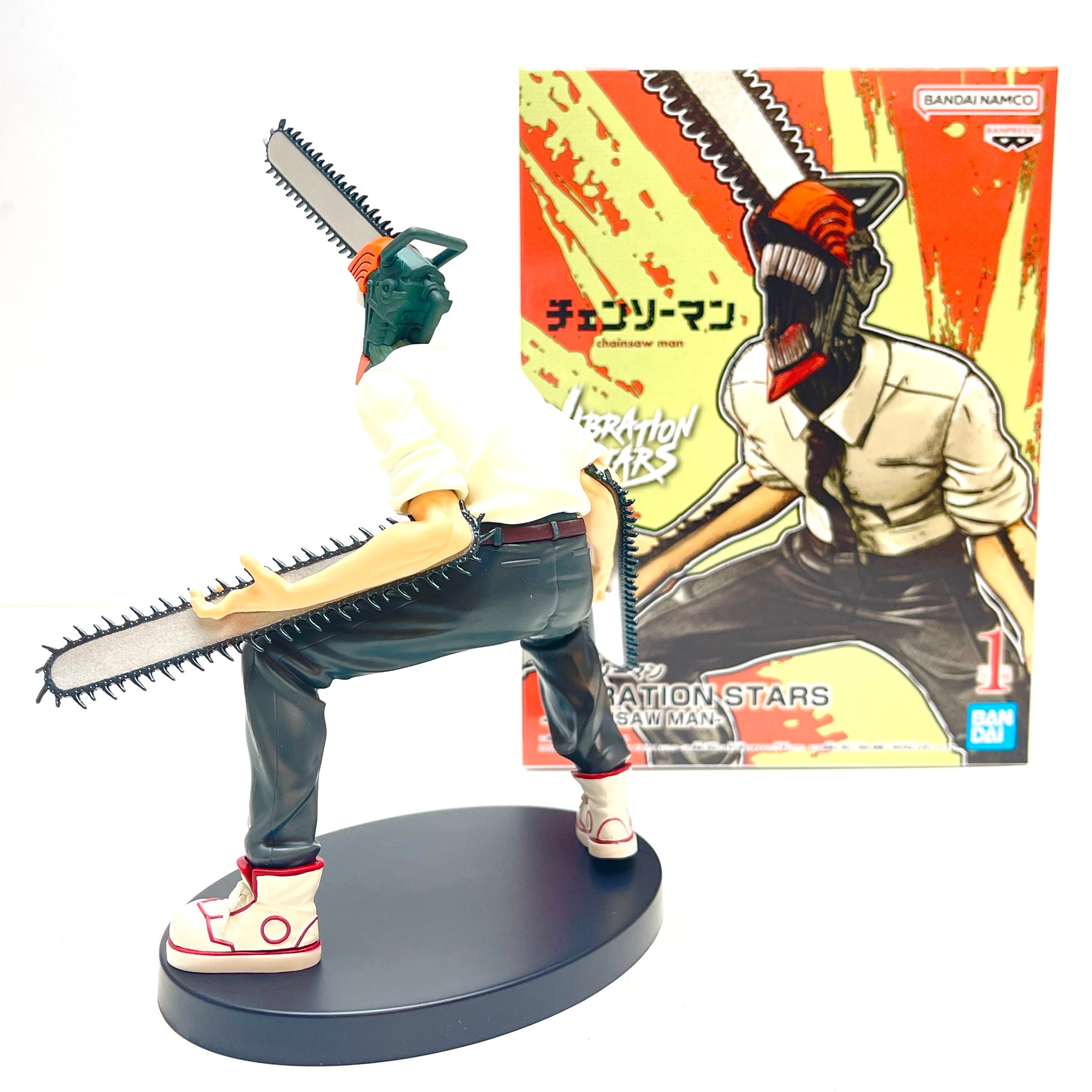 Chainsaw Man - Chainsaw Man Vibration Stars Figure