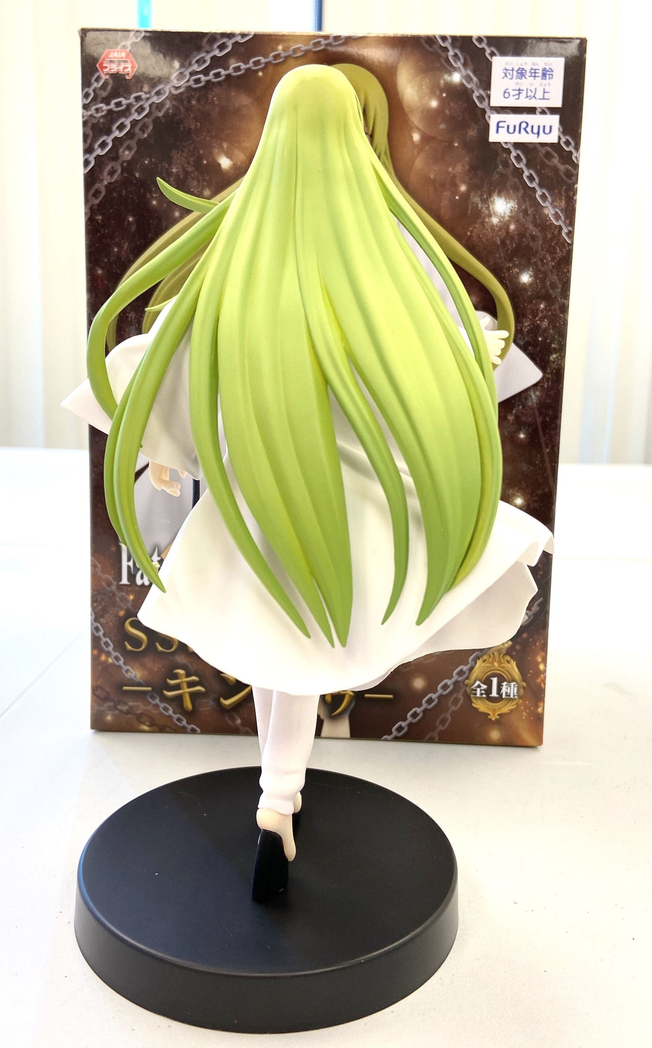 FIGMA EX-059 RITSUKA Fujimaru(Fate/Grand Order Absolute Demonic Front: Babylonia) EUR 114,00 - FR FIGMA EX-059 RITSUKA Fujimaru(Fate/Grand Order Absolute Demonic Front: Babylonia) EUR 114,00 - FR
