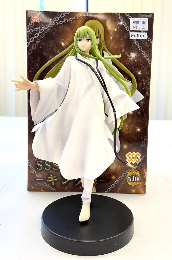 Furyu Fate/Grand Order Absolute Demonic Battlefront Babylonia Kingu Enkidu SSS Figure AMU10661