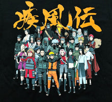 Load image into Gallery viewer, Naruto Shippuden Group T-Shirt