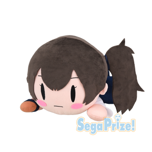 Sega Kantai Collection Mega Jumbo Kaga Nesoberi Lying Down Plush