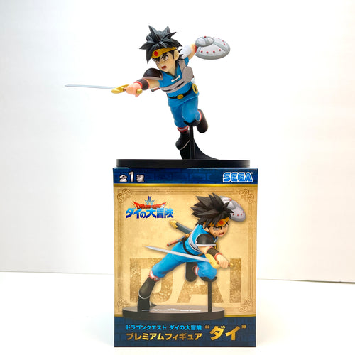 Sega Dragon Quest The Adventure of Dai: Dai Figure SG6603