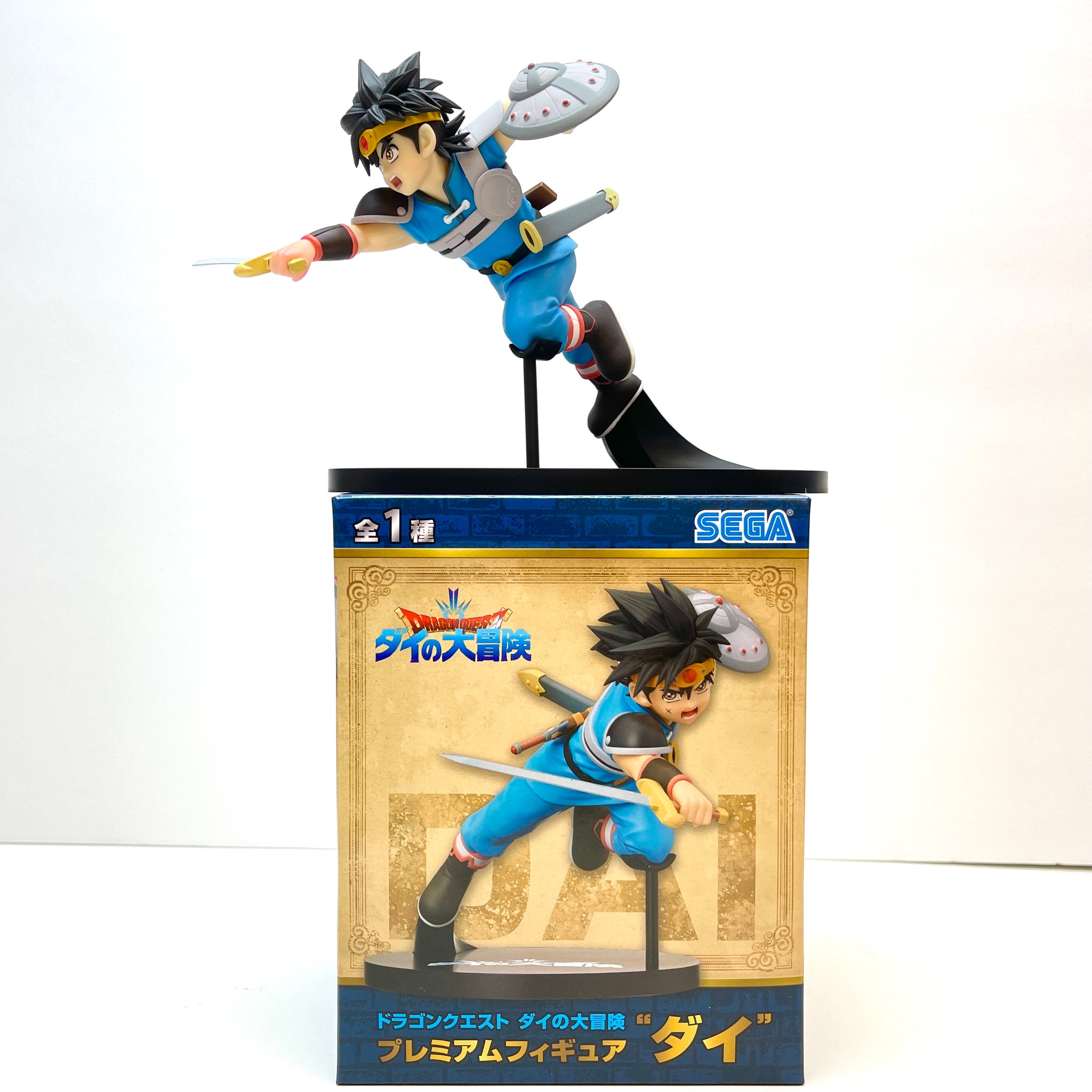 Sega Dragon Quest The Adventure of Dai: Dai Figure SG6603 – All