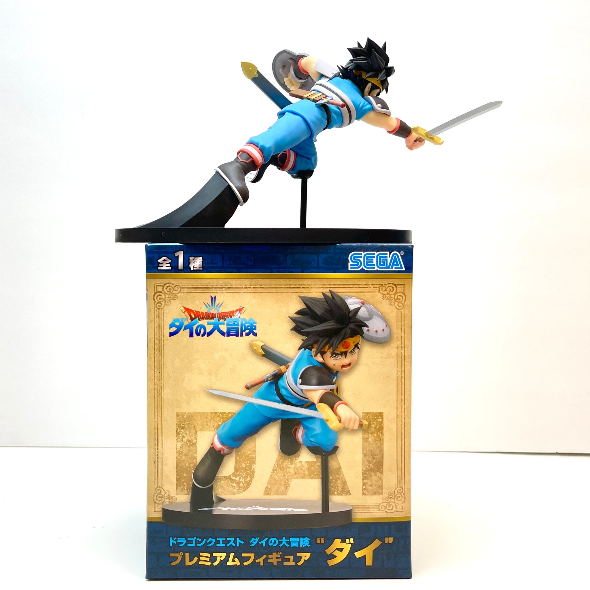 Sega Dragon Quest The Adventure of Dai: Dai Figure SG6603