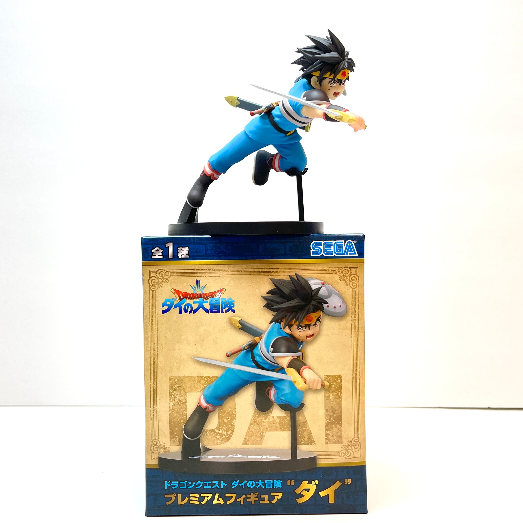 DRAGON QUEST モンスターフィギュア SD３点セット DRAGON QUEST モンスターフィギュア SD3点セット