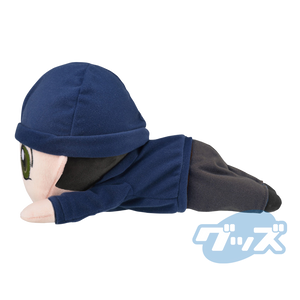 Sega Detective Conan Jumbo Shuichi Akai Nesoberi Lying Down Plush