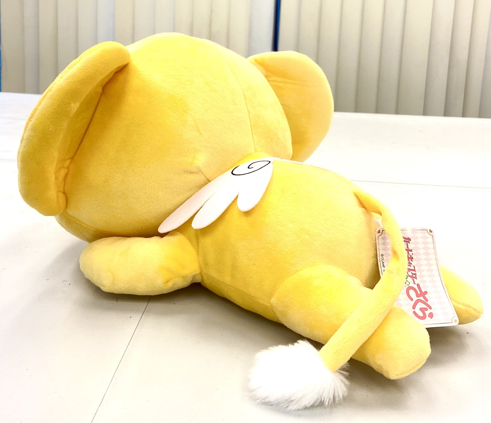 Sega CardCaptor Sakura Jumbo Cerberus Kero-chan Nesoberi