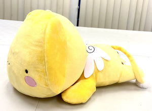 Sega CardCaptor Sakura Jumbo Cerberus Kero-chan Nesoberi Lying Down Plush