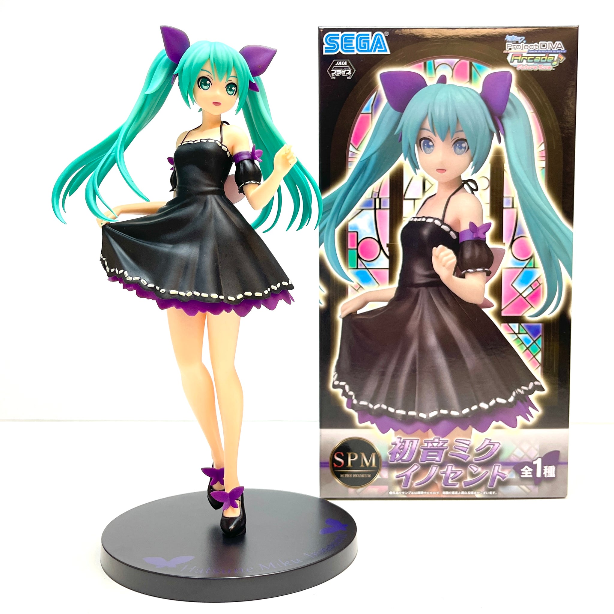 Sega Hatsune Miku Project DIVA Future Tone Miku Innocent Black Dress F All Blue Anime Sega Hatsune Miku Project DIVA Future Tone Miku Innocent Black Dress F All Blue Anime