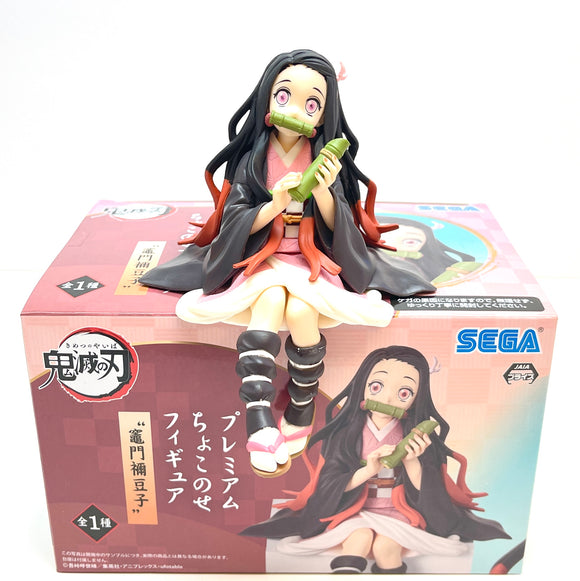 Sega Demon Slayer: Kimetsu no Yaiba Perching Noodle Stopper Nezuko Kamado Figure SG94979