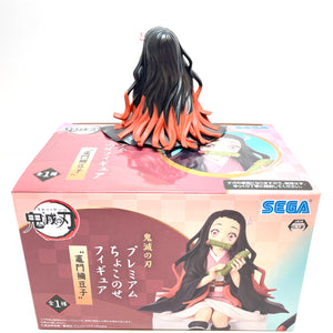 Sega Demon Slayer: Kimetsu no Yaiba Perching Noodle Stopper Nezuko Kamado Figure SG94979