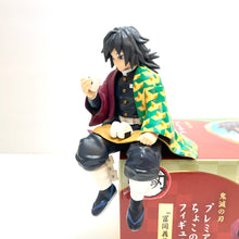 Load image into Gallery viewer, Sega Demon Slayer: Kimetsu no Yaiba Perching Noodle Stopper Giyu Tomioka Figure SG94992