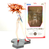 Sega Neon Genesis Evangelion Last Mission LPM Asuka Langley Soryu Activate Color Figure SG96677