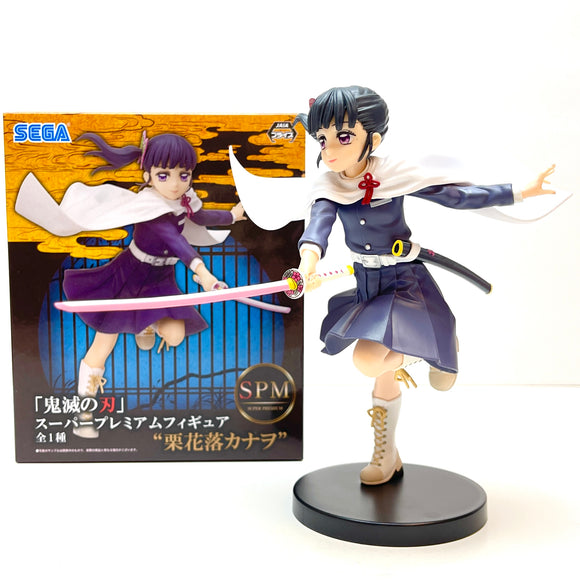 Sega Demon Slayer Kimetsu no Yaiba SPM Kanao Tsuyuri Figure SG96777