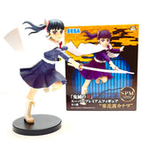 Sega Demon Slayer Kimetsu no Yaiba SPM Kanao Tsuyuri Figure SG96777