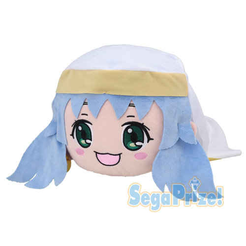 Sega A Certain Scientific Railgun Jumbo Index Librorum Prohibitorum Nesoberi Lying Down Plush