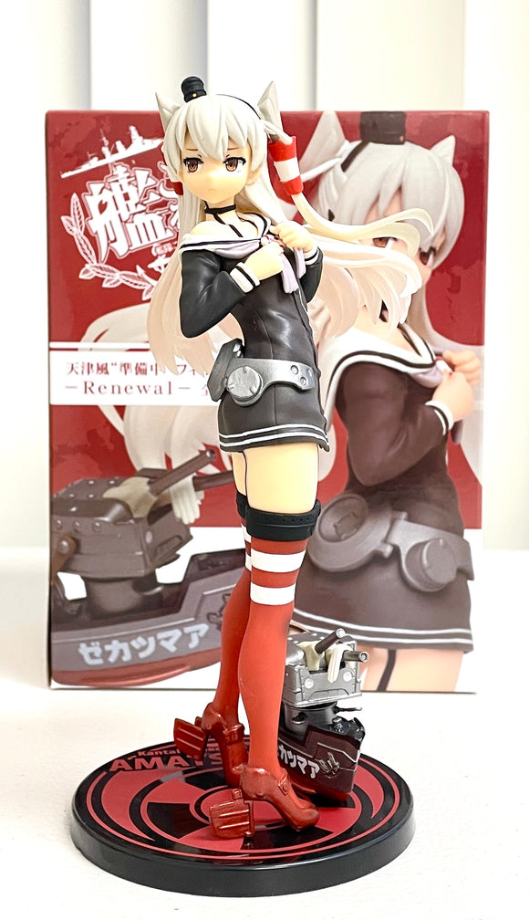 Taito Kantai Collection Kancolle Amatsukaze Figure