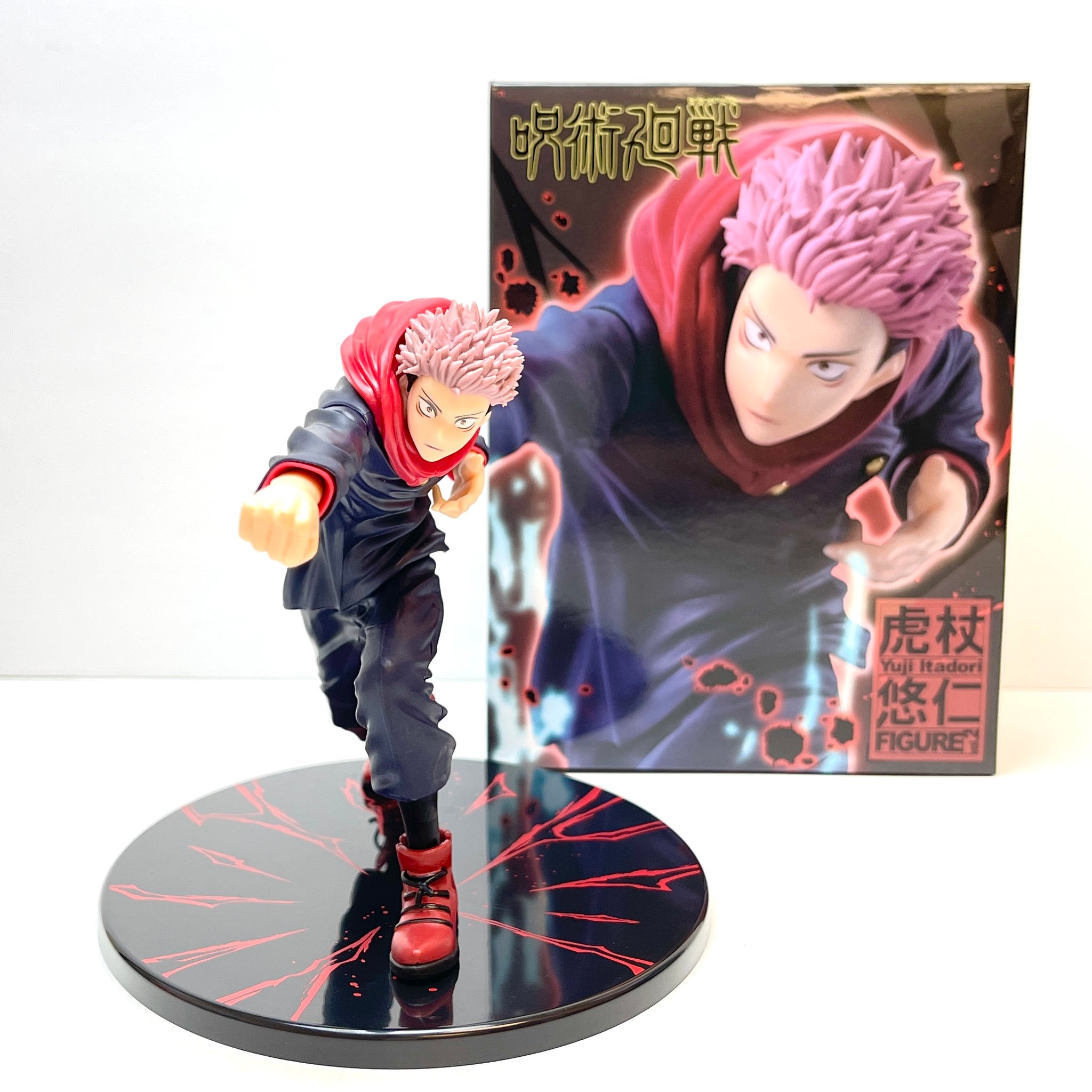 Taito Jujutsu Kaisen Yuji Itadori Figure TA34400 – All Blue Anime
