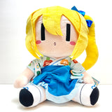 Taito Kaguya-sama: Love Is War Large Plush - Ai Hayasaka Japanese Style Normal Ver. TA38120