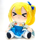 Taito Kaguya-sama: Love Is War Large Plush - Ai Hayasaka Japanese Style Winks Ver. TA38120