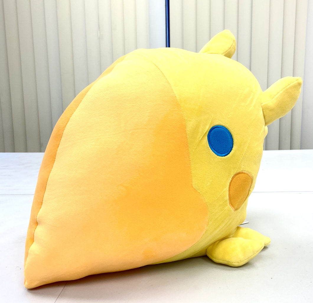 Taito Final Fantasy All Stars Large Wayward Hatchling Head Stuffed Plush