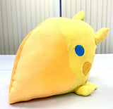 Taito Final Fantasy All Stars Large Wayward Hatchling Head Stuffed Plush