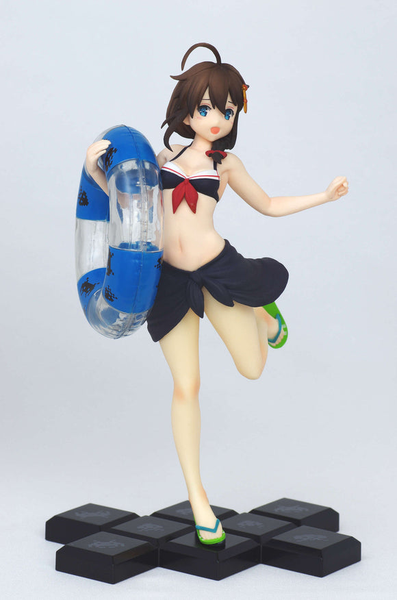 Taito Kantai Collection: Kancolle: Shigure Kai Ni Figure