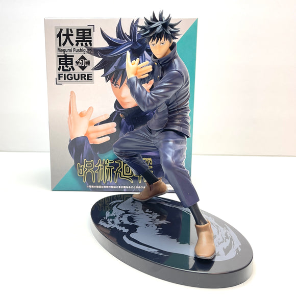 Taito Jujutsu Kaisen Megumi Fushiguro Figure TA83537