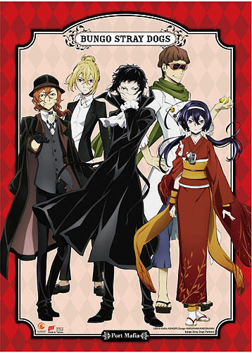 Bungo Stray Dog Ryunosuke Chuya Izum Group Key Art Official Wall Scroll